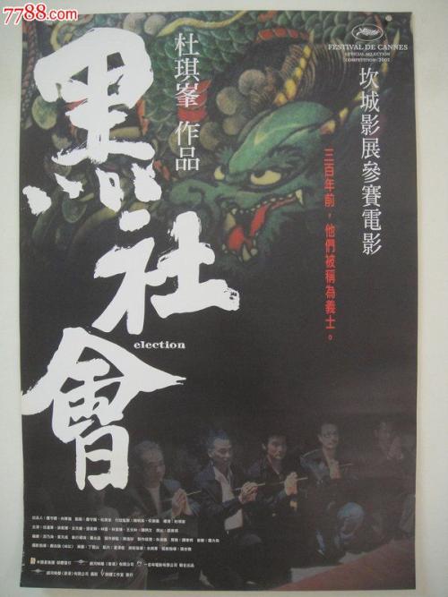 怎么办假日本西南学院大学文凭毕业证